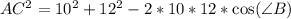 AC^2=10^2+12^2-2*10*12*\cos(\angle B)