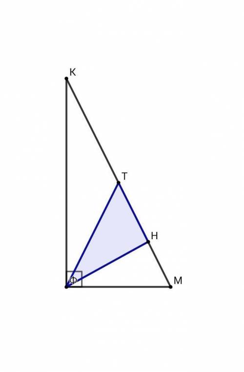 Дан прямоугольный треугольник fkm с прямым углом f и гипотенузой, равной 60. известно, что площадь т