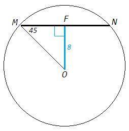 Из центра окружности о к хорде mn, равной 16 см, проведен перпендикуляр of. найдите длину перпендику