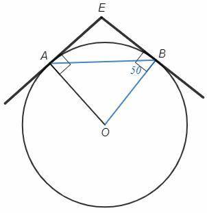Две прямые касаются окружности с центром о в точках а и в и пересекаются в точке е. найдите угол меж