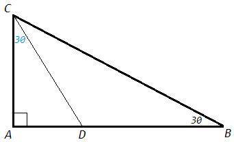 30 . в прямоугольном треугольнике (∠a = 90°) величина угла b составляет 30°. из вершины угла c прове