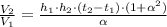 \frac{V_2}{V_1}=\frac{h_1\cdot h_2\cdot (t_2-t_1)\cdot (1+\alpha^2)}{\alpha}