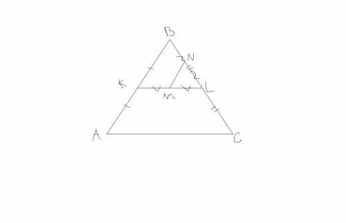 Люди в треугольнике abc проведена средняя линия kl (kl || ac). в полученном треугольнике bkl проведе
