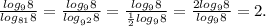 \frac{log{_9} 8}{log{_{81}} 8} =\frac{log{_9} 8}{log{_{9^{2} }} 8}=\frac{log{_9} 8}{\frac{1}{2} log{_{9}} 8}=\frac{2log{_9} 8}{log{_{9}} 8}=2.