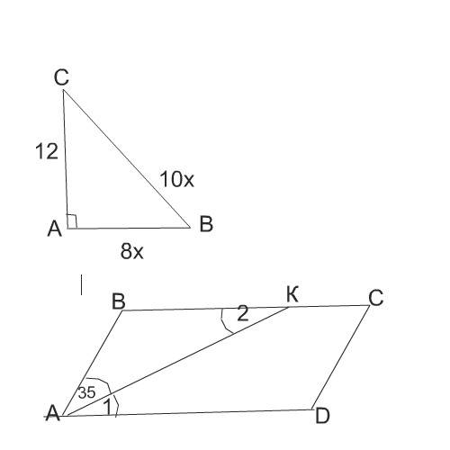 1.в треугольнике авс угол а прямой, ас=12см, sin угла авс=0,8. найдите вс. 2.найдите величины углов 