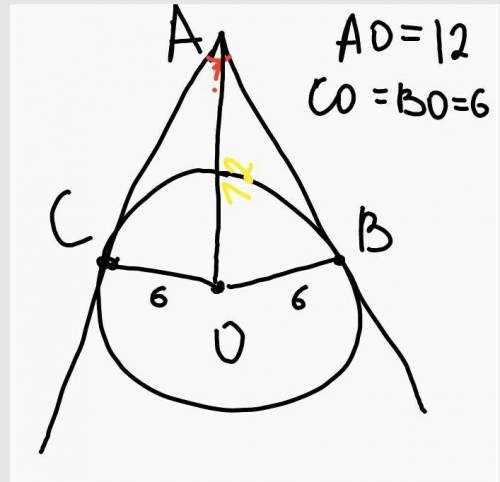 98 ! ac и ab - касательные, проведенные к окружности с центром в точке o и радиусом 6, c и b – точки