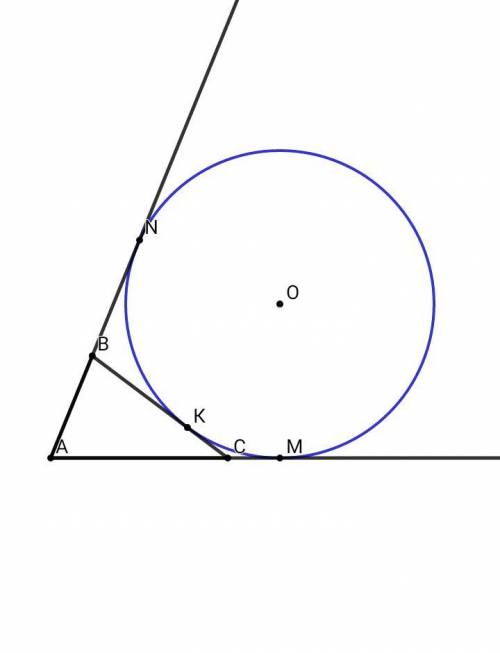 Сформулируйте и докажите чему равен периметр треугольника, образованного двумя касательными из одной