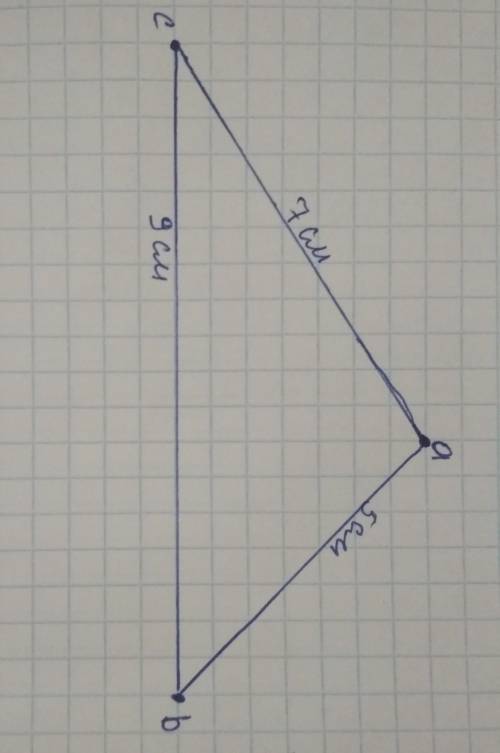 Постройте треугольник abc по следующим данным: ab=5,bc=9,ac=7​