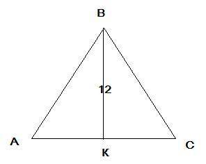 Вравнобедренном треугольнике abc с основой ас проведена высота вк которая равняется 12 см. периметр
