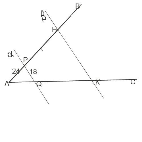 Параллельные плоскости и пересекают сторону ав угла вас соответственно в точках р и н, а сторону ас 
