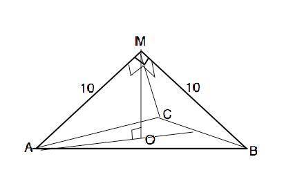 Вправильной треугольной пирамиде все плоские углы при вершине-прямые, а боковое ребро равняется 10 с