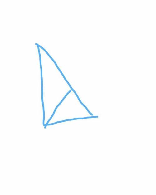 Побудуйте прямокутний трикутник за катетом і висотою проведеною до гіпотенузи.? ​