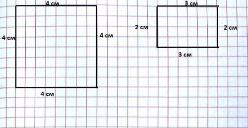 Одну сторону квадрата уменьшили на 2 см, а другую- на 1см и получили прямоугольник площадью 6см