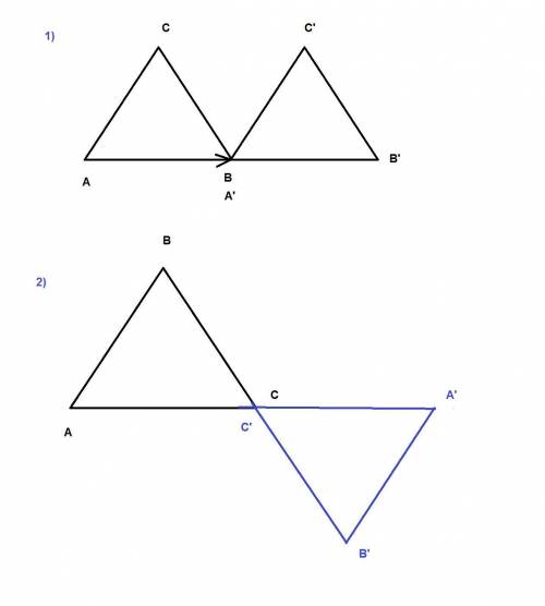 1) дан треугольник авс. начертите образ авс с переносом на вектор ав. 2) при симметричном относитель