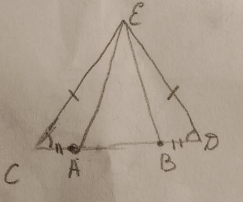 На основании cd равнобедренного треугольника ced отмечены точки а и в так, что ca=db. докажите, что