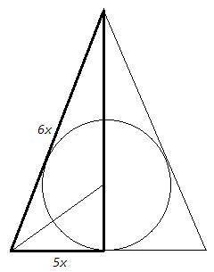 Найдите боковую сторону равнобедренного треугольника, если центр вписанной в него окружности делит в