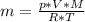 m = \frac{p*V*M}{R*T}