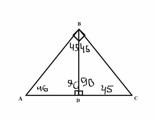 Вравнобедренном треугольнике проведена биссектриса прямого угла . найдите углы треугольников, на кот