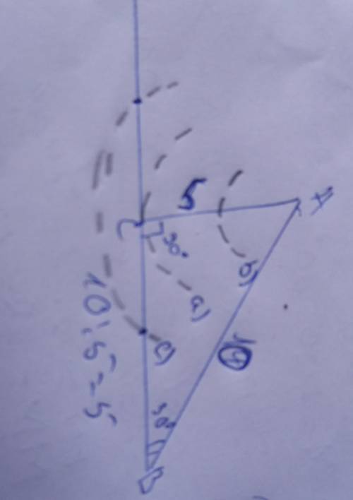 4. в прямоугольном треугольнике асв (∠c = 90°) ав = 10, ∠abc = 30°. с центром в точке а проведена ок