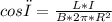 cos φ = \frac{L*I}{B*2\pi*R^{2}}