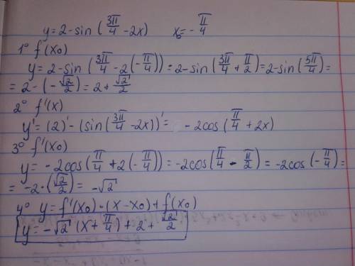 Составить уравнение касательной в точке х=-пи/4 к графику функции y=2-sin(3пи/4-2х)