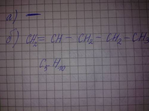 Составте молекулярные и структурные(развернутые и сокращенные) формулы следующих веществ: а)алкана с