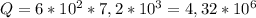 Q=6*10^2*7,2*10^3=4,32*10^6 