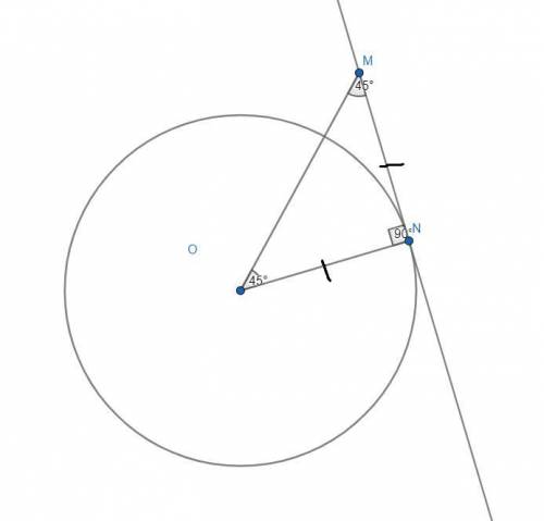 Прямая mn касается окружности с центром о и радиусом r в точке n. mn=no . найдите угол mon заранее ​