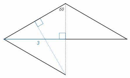 Найдите расстояние от точки пересечения серединных перпендикуляров равнобедренного треугольника до е