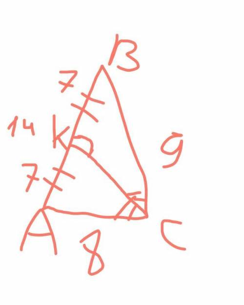 1)постройки треугольник авс по трем сторонам (а=14,в=8,с=9)2)постройте серединный перпендикуляр к ст
