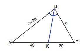 Найдите две стороны треугольника если их разность равна 28 см а биссектриса проведенная к третьей ст