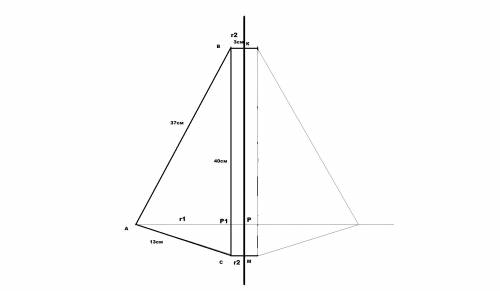 Треугольник со сторонами 13 см, 37 см и 40 см вращается вокруг прямой, параллельной большей стороне