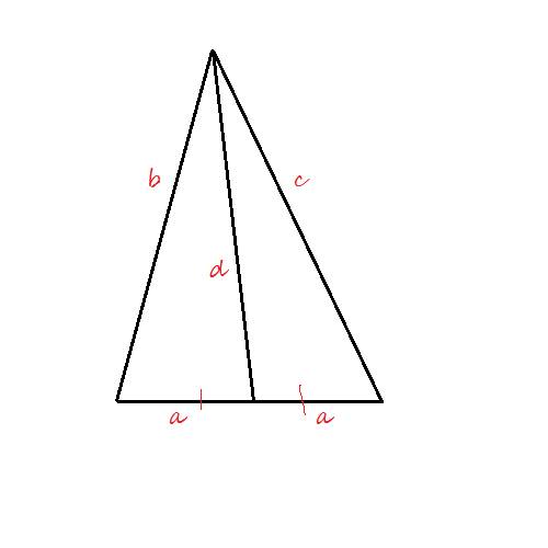 Периметр треугольника равен 11 см, он делится медианой на 2 треугольника периметр которых равен 6 и