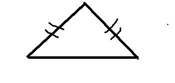Постройте равнобедренный непрямоугольный треугольник (любой).