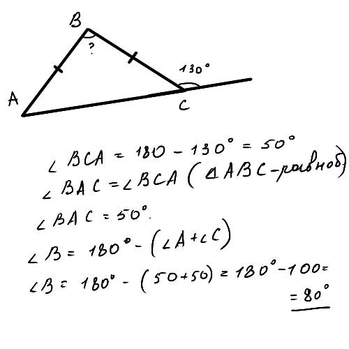 Внешний угол при основании равнобедренного треугольника равен 130 градусов.найдите угол при вершине