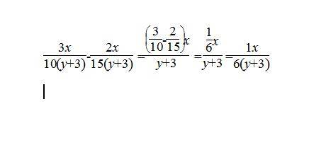 Выполните действие 3x/10(y+3)-2x/15(y+3)