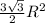 \frac{3\sqrt{3}}{2}R^2