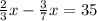 \frac{2}{3} x- \frac{3}{7} x=35