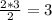 \frac{2*3}{2}=3