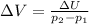 зV = \frac{зU}{p_2-p_1}