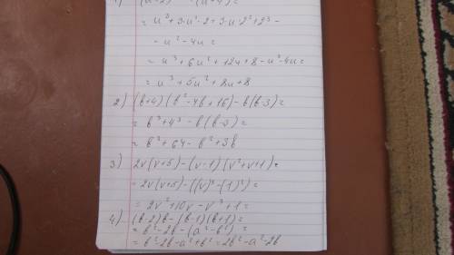 Решите все и напишите ответ, нужно. преобразуйте в многочлен выражение: 1)(u+2)^3-u(u+4)= 2)(b+4)(b^