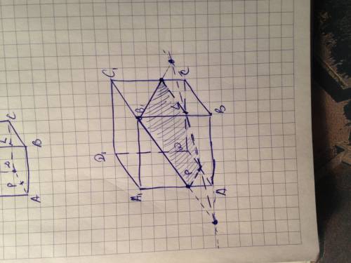 Решите : 1. через вершину в треугольника авс проведен перпендикуляр вн к плоскости треугольника. най