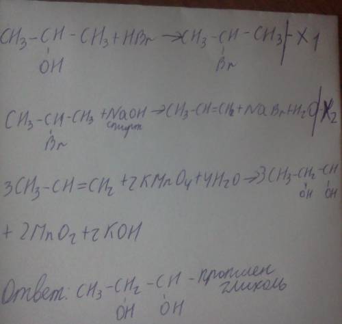 1): при взаимодейтсвие 12г пропанола-1 с избытком бромоводорода органический продукт реакции образуе