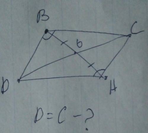 На рисунке угол dbc равен углу cad, во = ао. докажите, сто угол с равен углу d. найдите ас, если bd