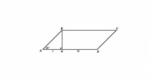 Высота вк,проведенная к стороне ad параллелограмма abcd.делит эту сторону на два отрезка ак= 7 см,кd