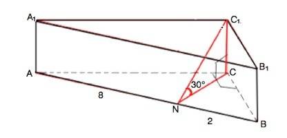 Дано abca1b1c1 - треугольная призма, угол acb=90, угол cnb=90, bn=2, an=8, угол c1nc=30 градусов. на