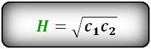 Высота проведенная из вершины прямого угла прямоугольного треугольника делит гипотенузу на отрезки р