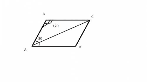 Стороны параллелограмма 3 см и 8 см, а один из углов 60 градусов. найдите большую диагональ параллел