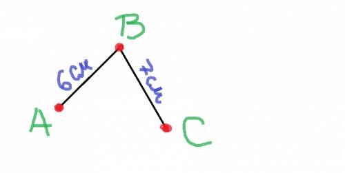 Используя буквы а,в,с обозначьте вершину и концы ломаной ,если ав=0,6 дм,а вс=70мм.