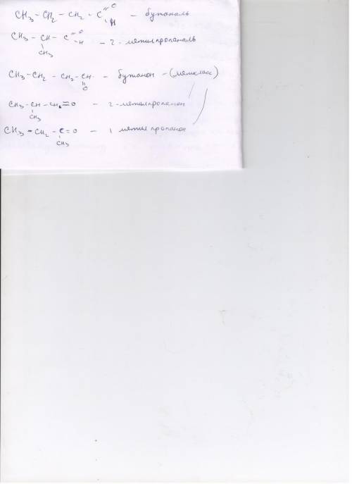 Изомерия альдегидов.запишите структурные формулы и названия изомеров состава с4н8о, укажите тип изом